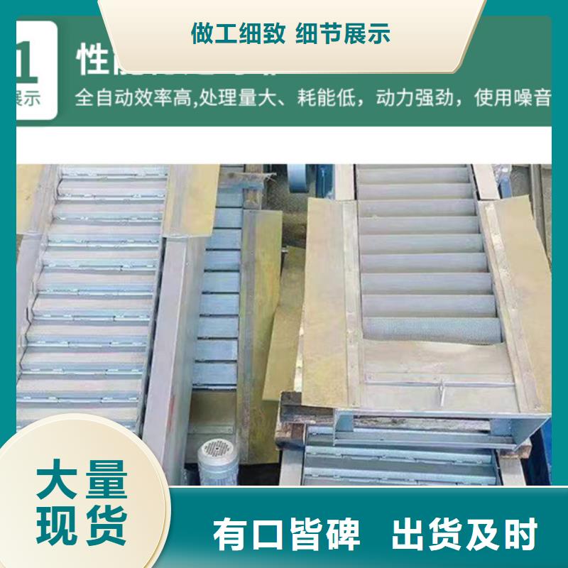 清污机应用范围广泛