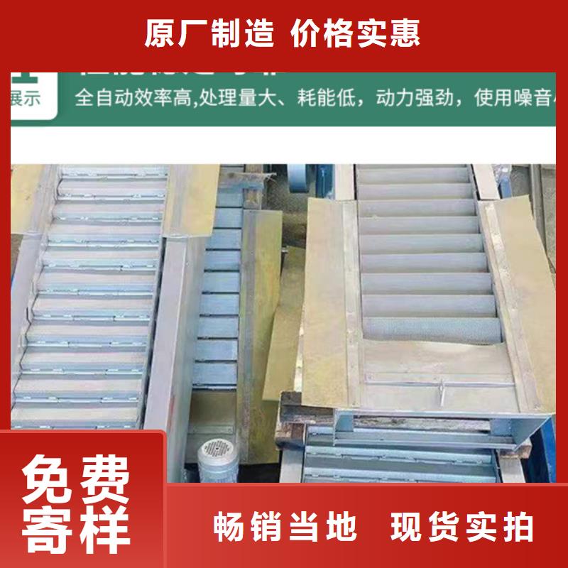  清污机工艺精细质保长久
