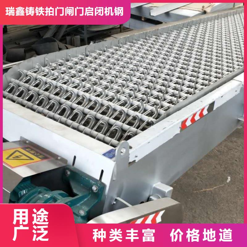  清污机制造生产销售