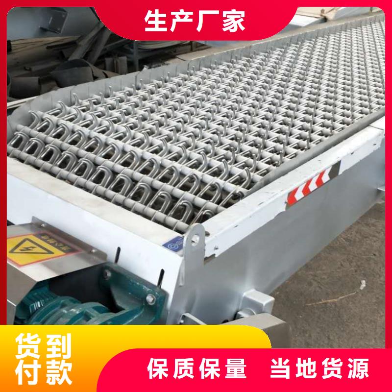 钢制闸门视频-黄南市钢制闸门-(同城)可服务区域海东|西宁|海西|果洛|海南