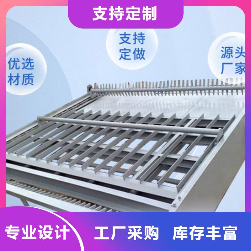 【清污机】钢丝绳牵引清污机货到付款