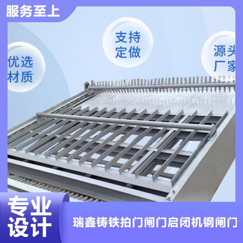  清污机质量层层把关