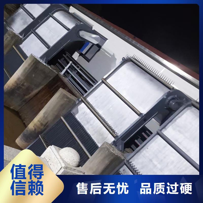 清污机使用方法