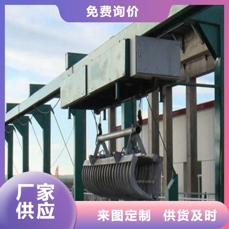 清污机量大更优惠