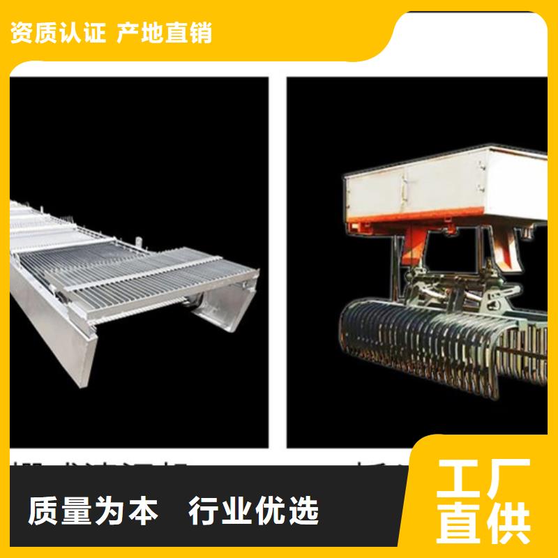 清污机放心选购