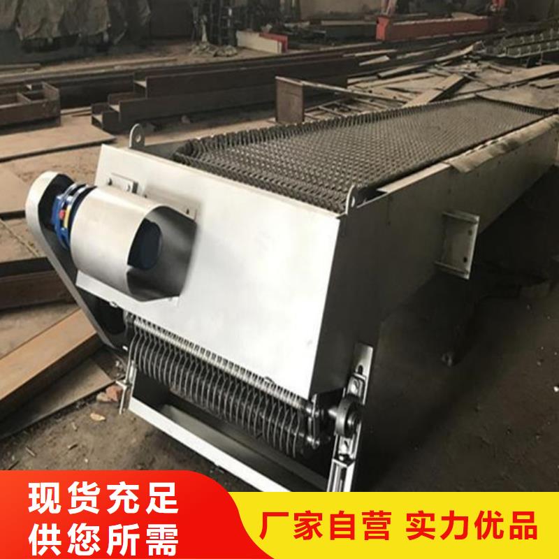  清污机快速报价