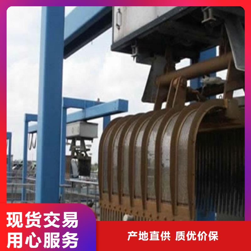 清污机滑轮钢制闸门厂家定制