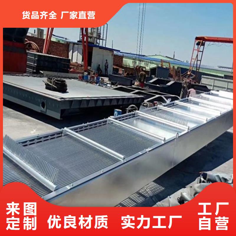清污机自控翻板钢闸门现货齐全售后无忧