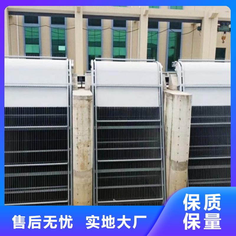 清污机省心又省钱