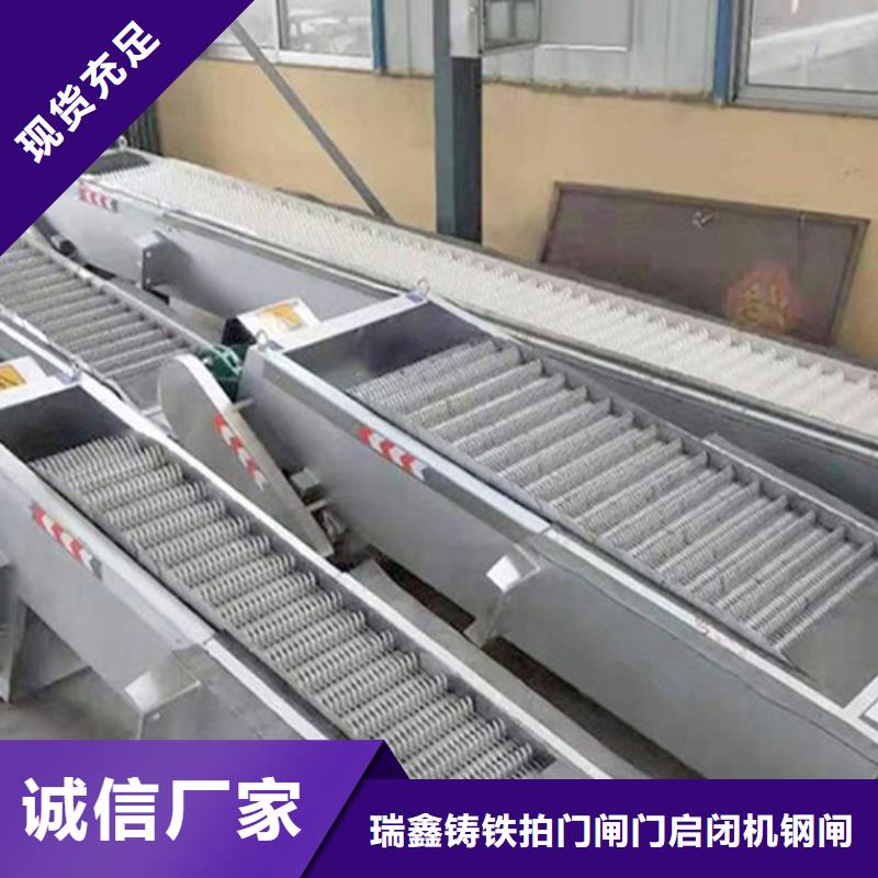 清污机专注细节更放心