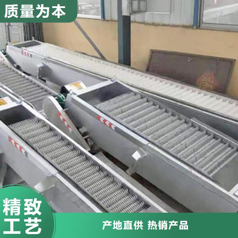 清污机钢制闸门订购