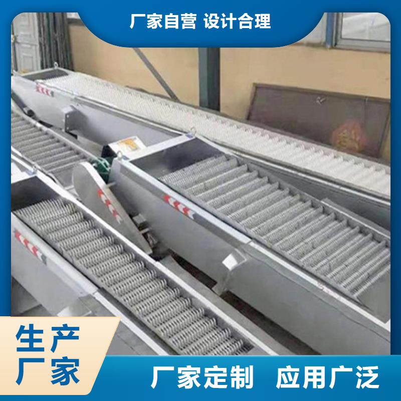 清污机量少也做