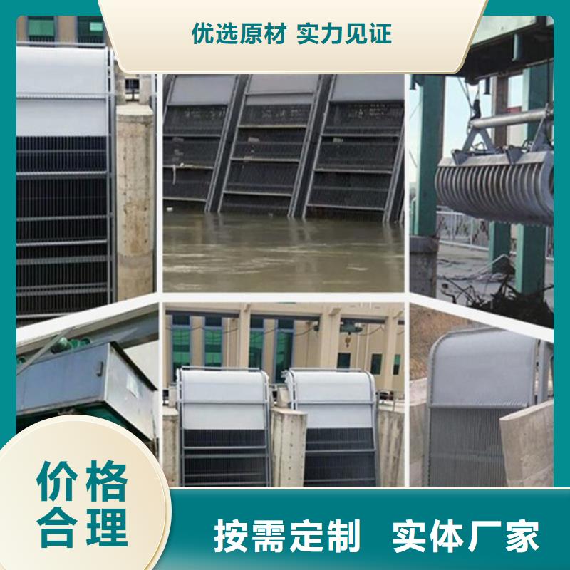【清污机】_PGZ铸铁闸门库存充足