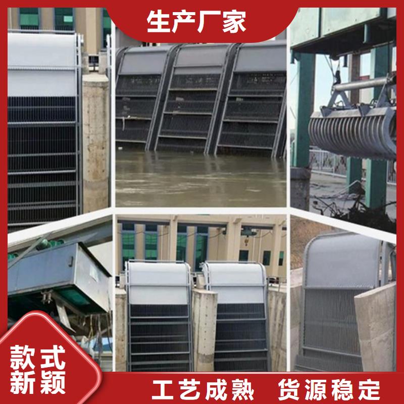 清污机景观钢坝闸门好品质售后无忧