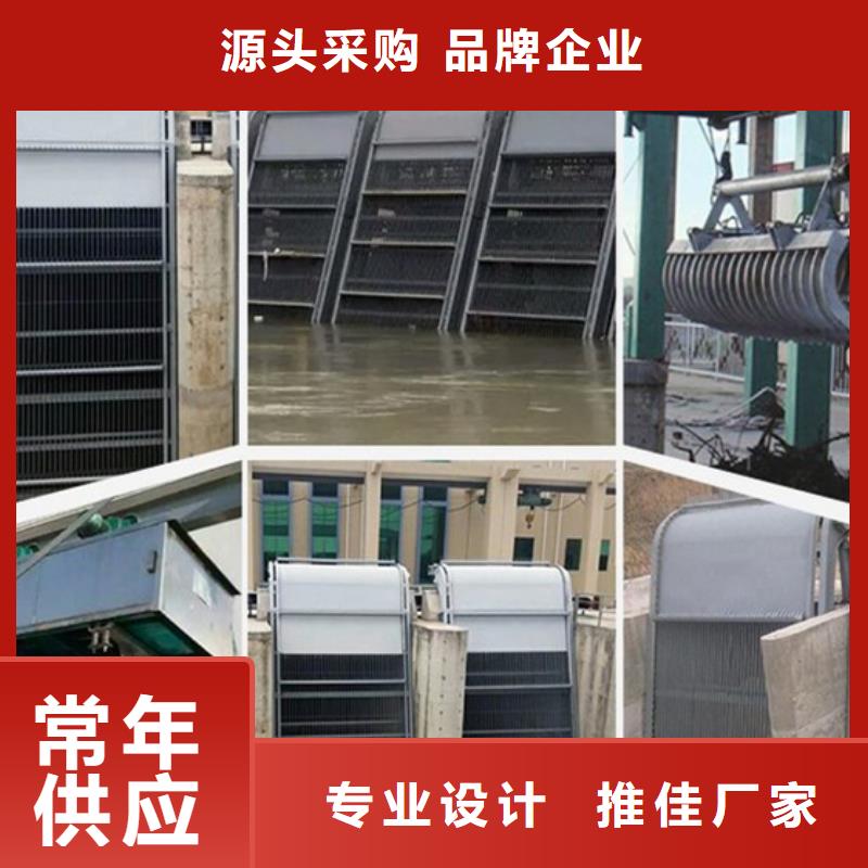 清污机款式新颖