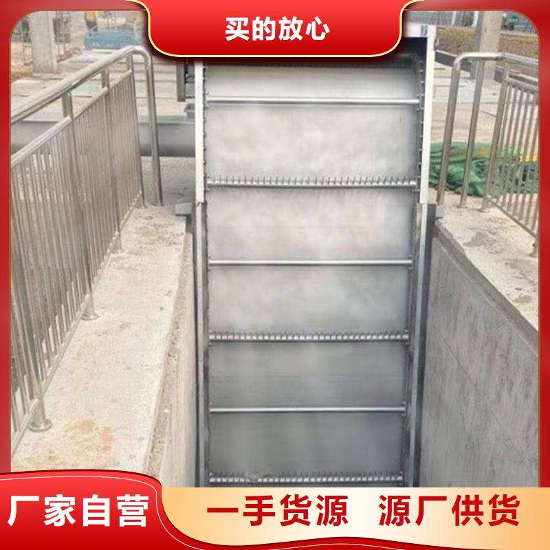 清污机产品优势特点