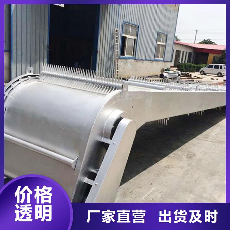 清污机_液压翻板闸门厂家供应