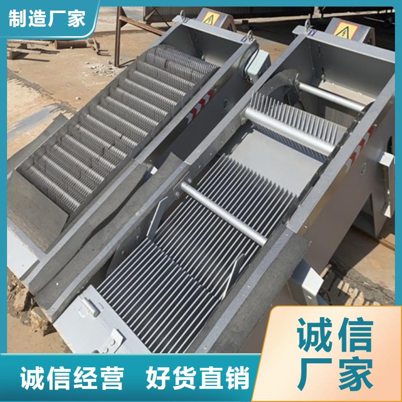  清污机经验丰富品质可靠