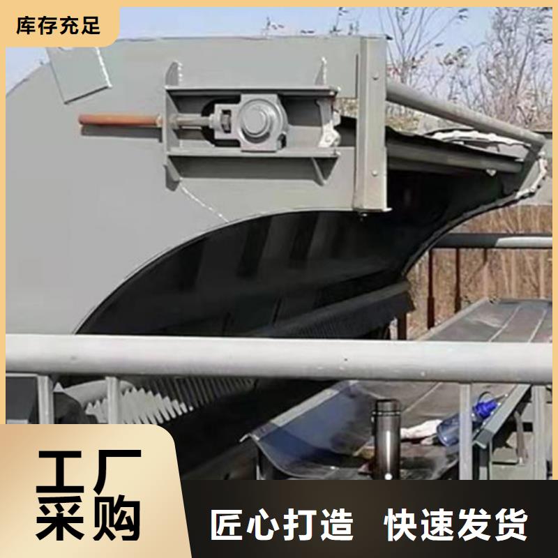 清污机供您所需