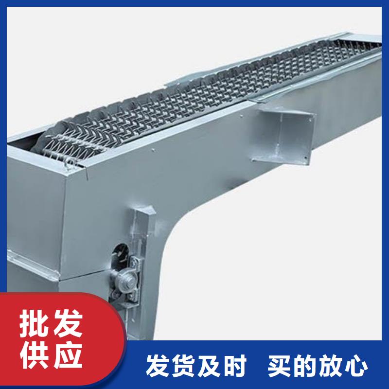 清污机源头厂家