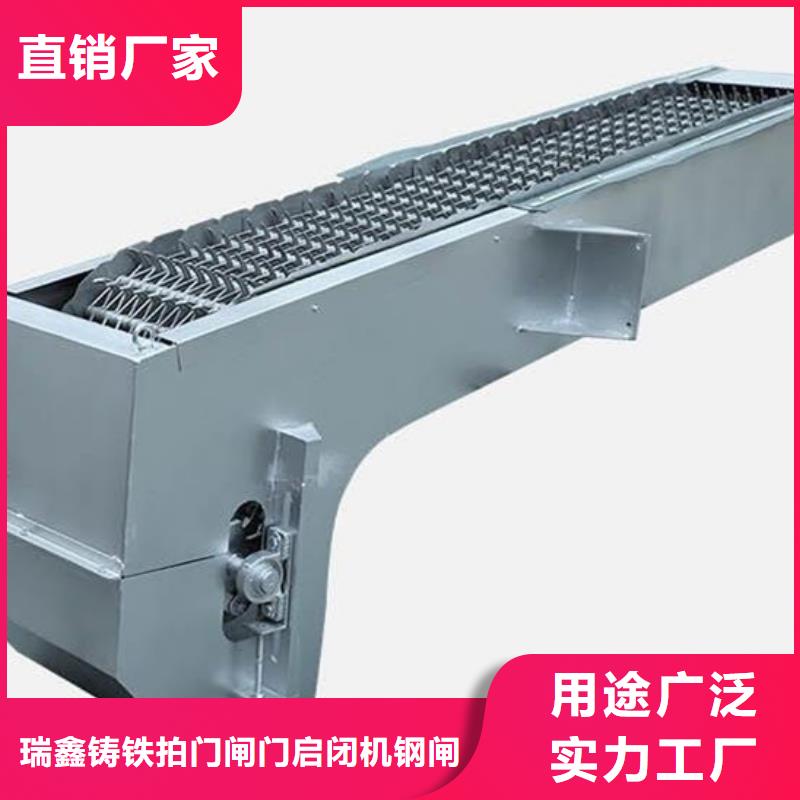  清污机真正让利给买家