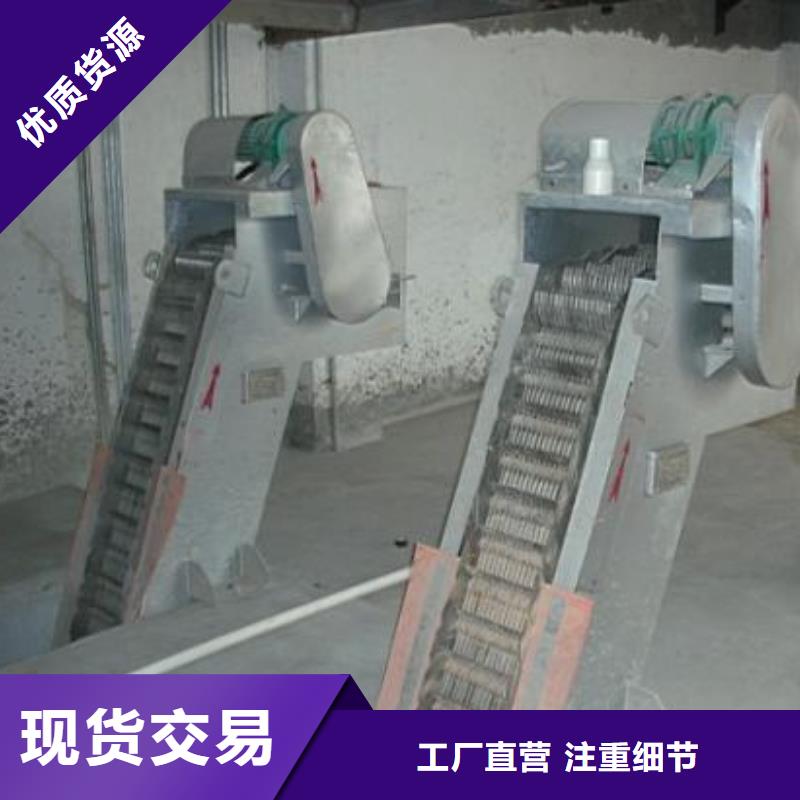 清污机质量三包