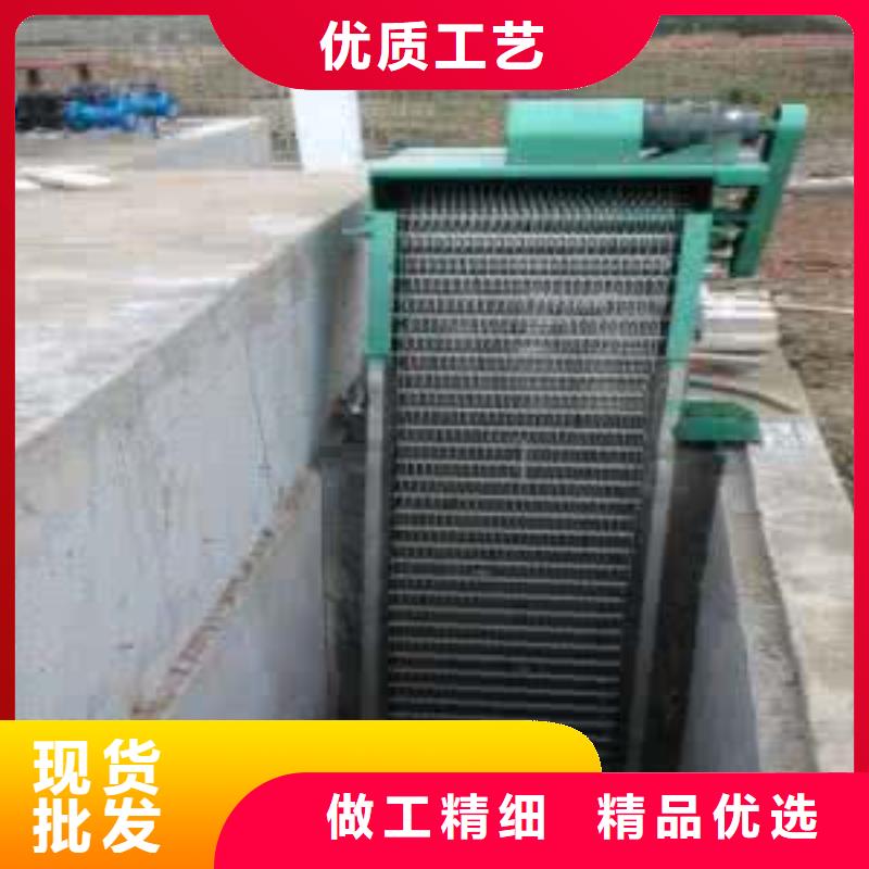  清污机一站式供应厂家