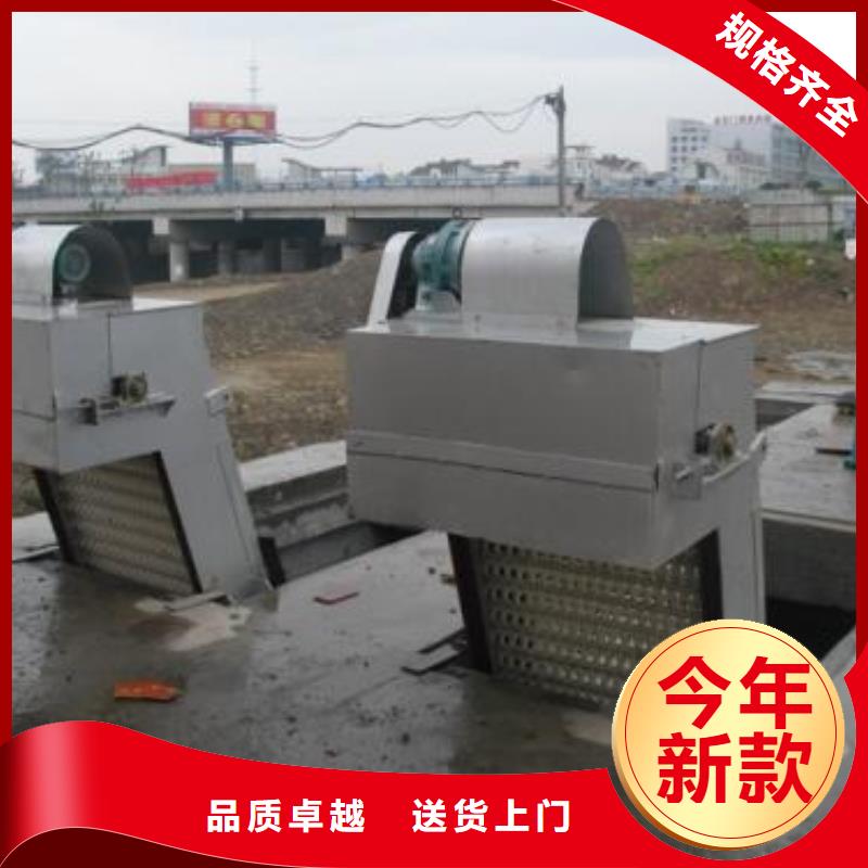 清污机品质可靠