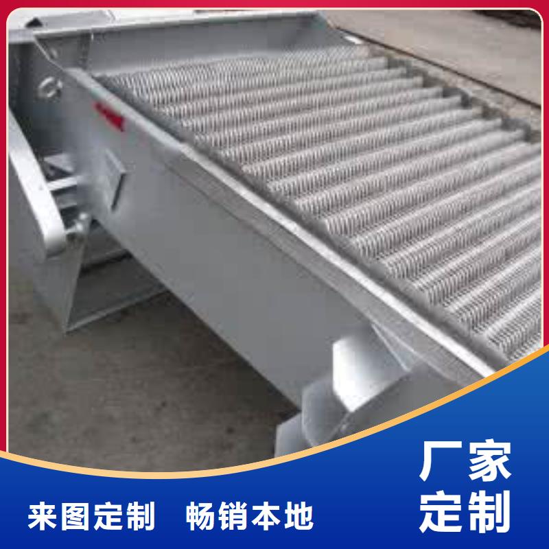 清污机-螺杆启闭机价格透明
