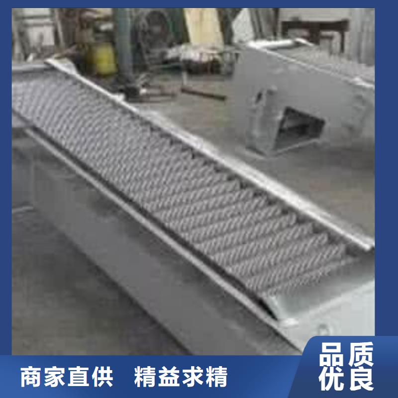  清污机根据要求定制