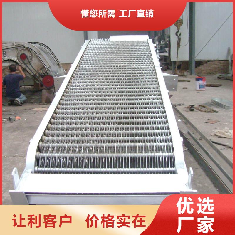 清污机质量层层把关