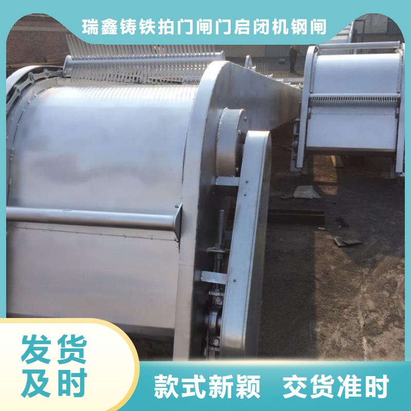 清污机好品质选我们