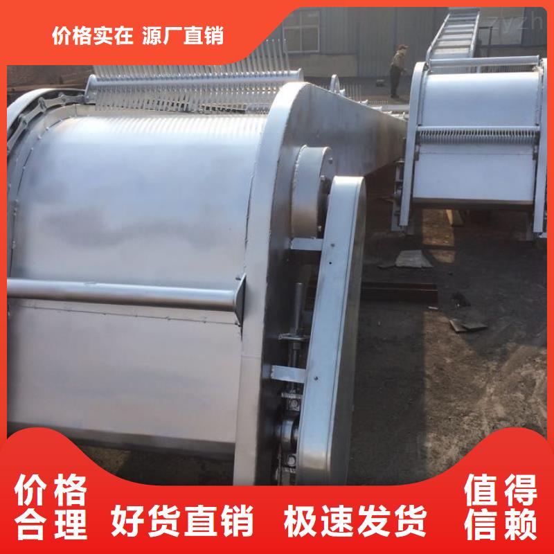清污机免费询价