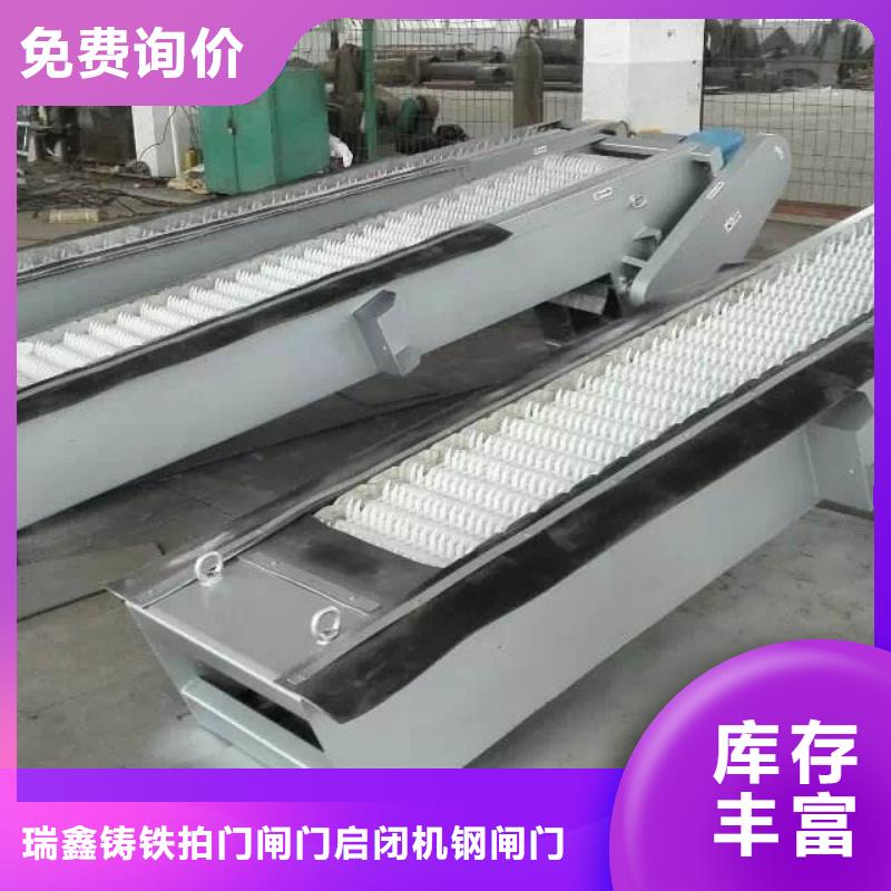 清污机诚信经营质量保证