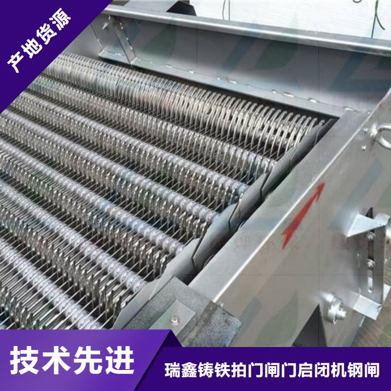 清污机PGZ铸铁闸门物流配送