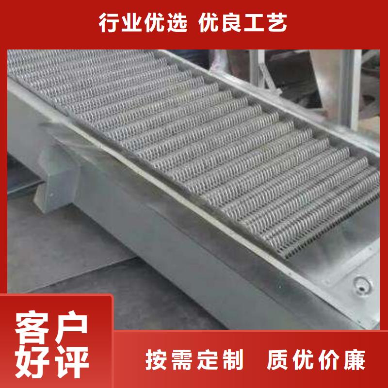 清污机好品质选我们
