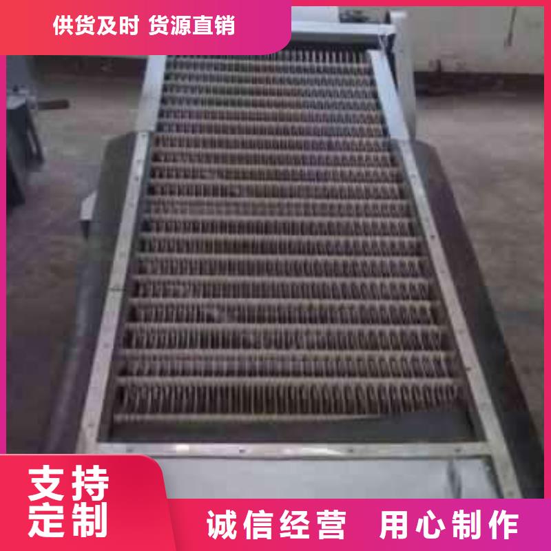 清污机品质可靠