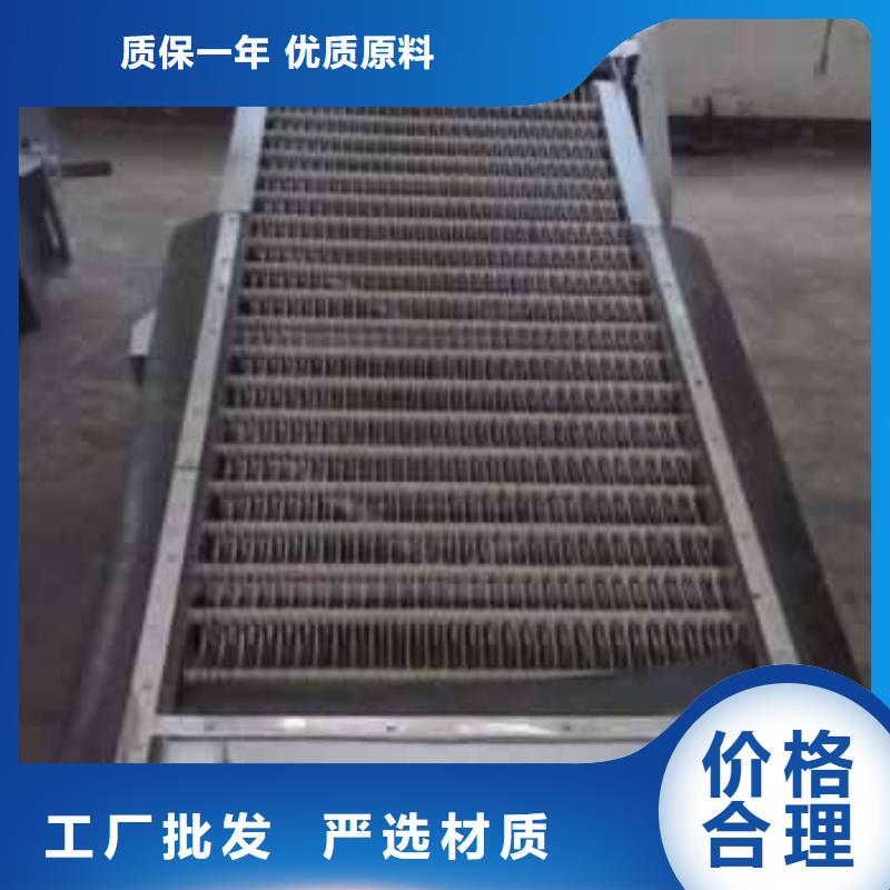 清污机专注细节更放心