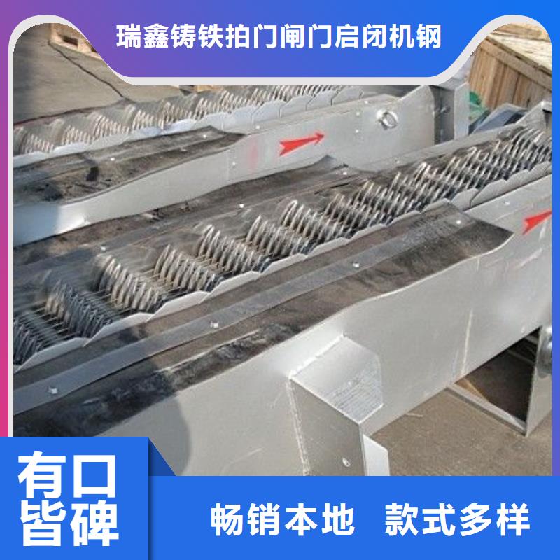 清污机质量检测