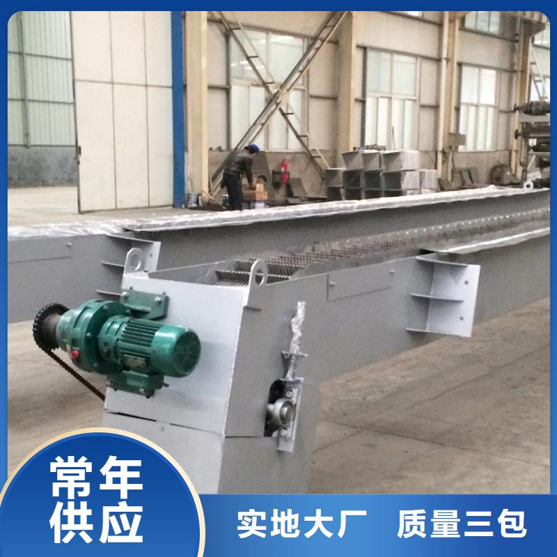  清污机放心得选择