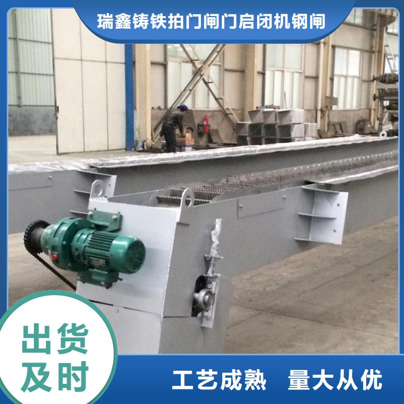 清污机_液压启闭机发货迅速