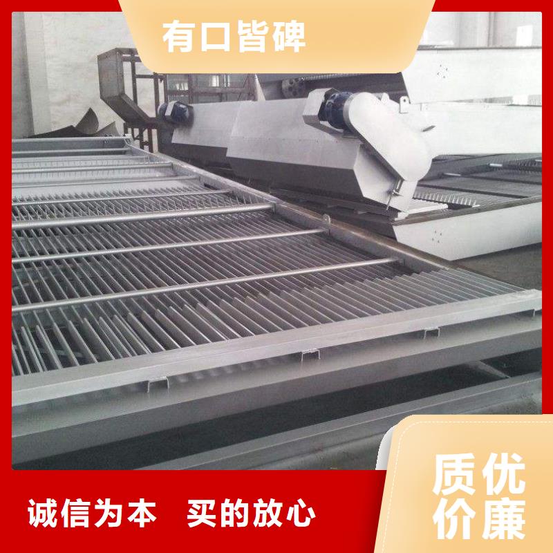 清污机景观钢坝闸门厂家案例