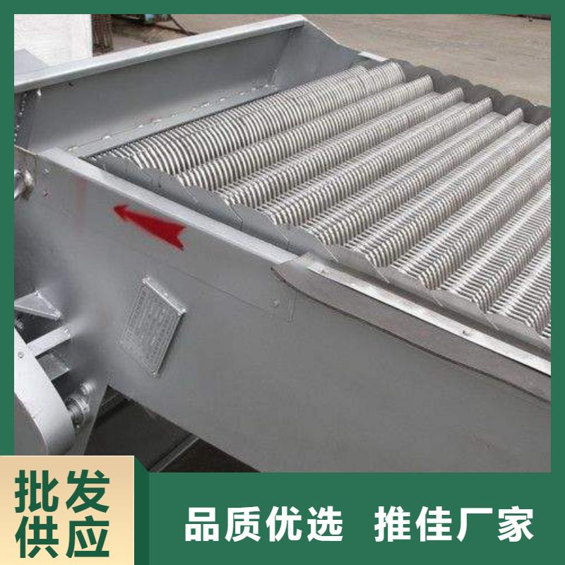  清污机来图来样定制