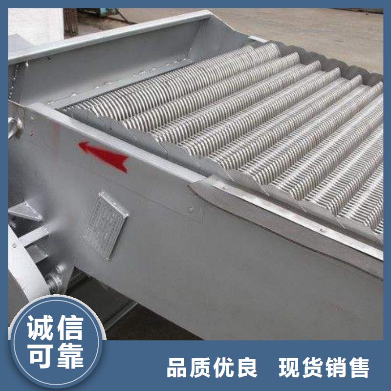 【清污机】钢丝绳牵引清污机货到付款
