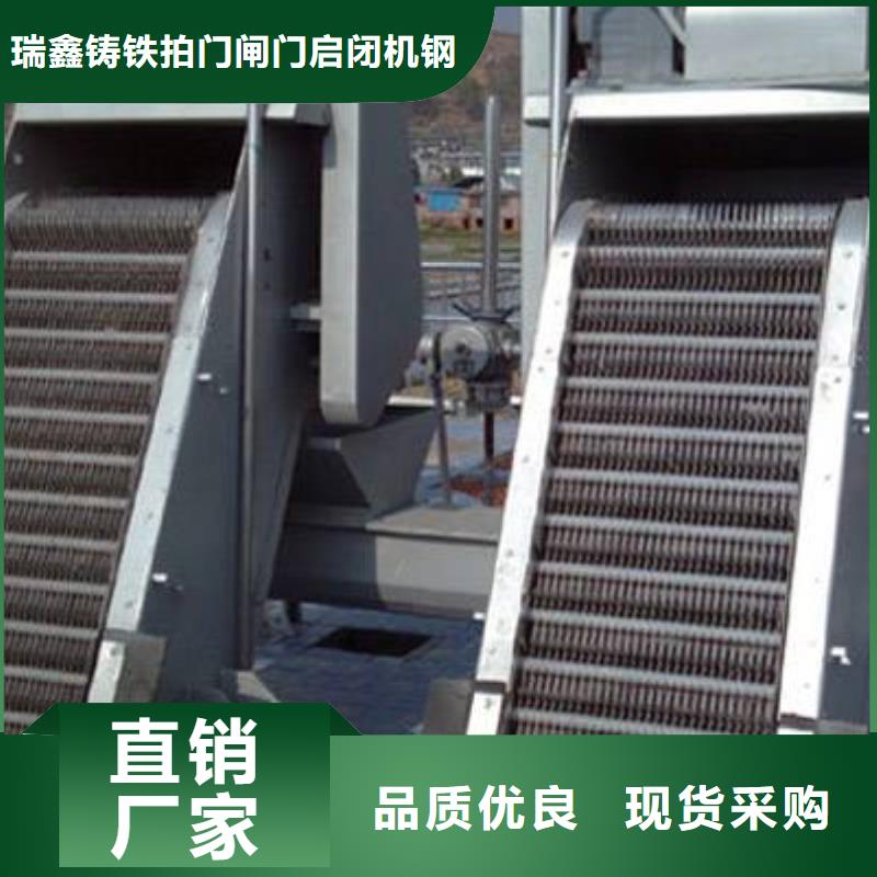  清污机商家直供