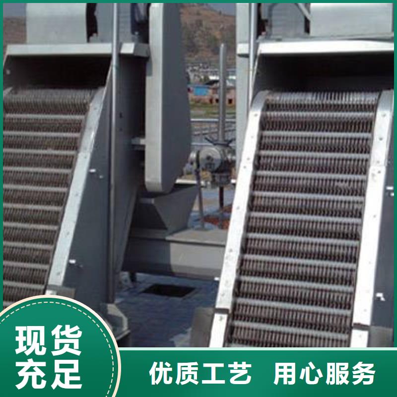 【清污机-固定卷扬式启闭机品质有保障】