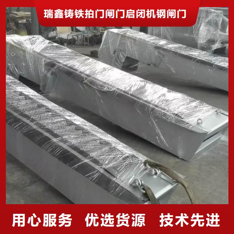 【清污机河道钢制闸门随到随提】