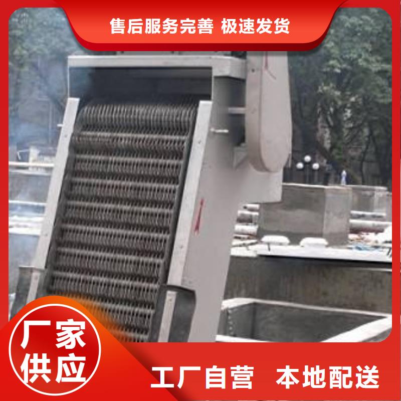 清污机拒绝差价
