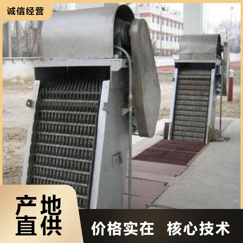  清污机来图来样定制