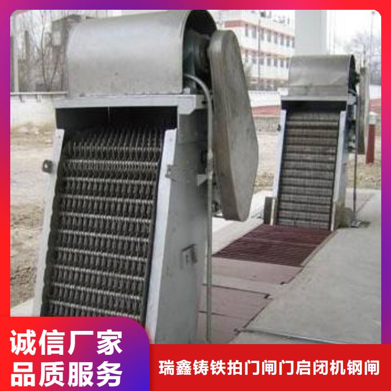清污机除污机匠心打造